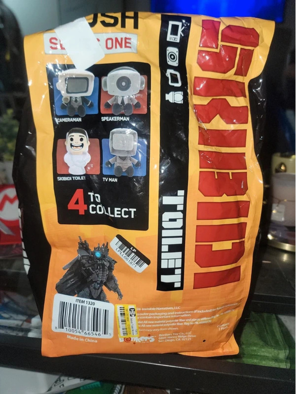 Skibidi toilet mystery plushy